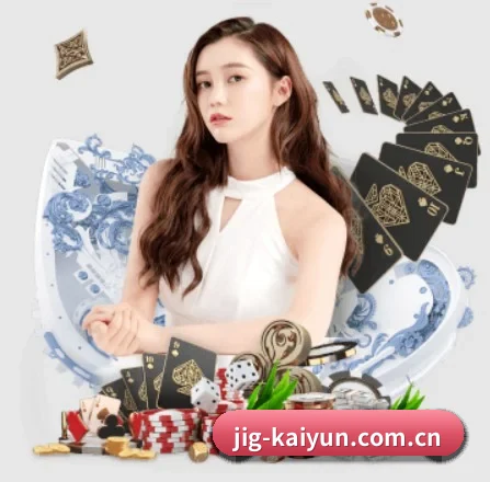 开云 APP 界面(kaiyun)